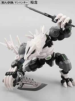 Amazon.com: DZHSNWJ Number 57 Fiftyseven NO.57 Manhunter R